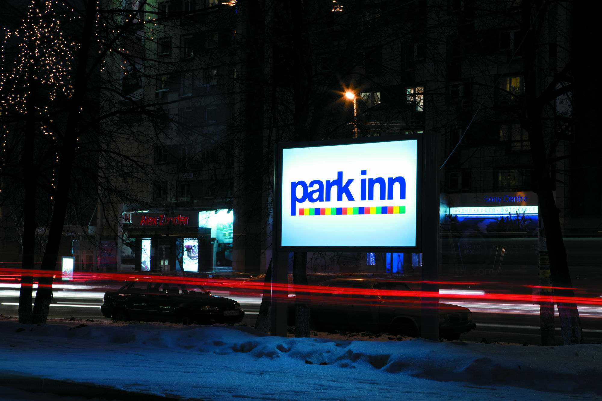 Park Inn By Radisson Ekaterinburg Bagian luar foto